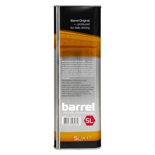 Моторное масло Barrel Original 15W-40 CI-4/SL 5л