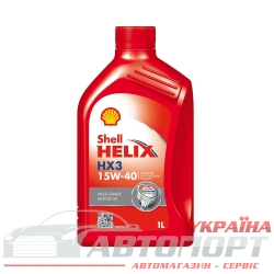 Моторна Олива Shell 15W-40 Helix HX3 1л
