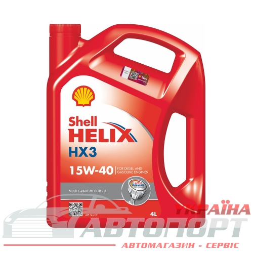 Моторна Олива Shell 15W-40 Helix HX3 4л