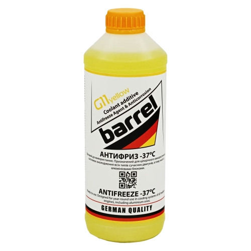 Антифриз Barrel -37°C G11 Жовтий 1.5л