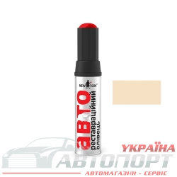 Реставраційний Олівець New Ton 215 сафарi 12мл