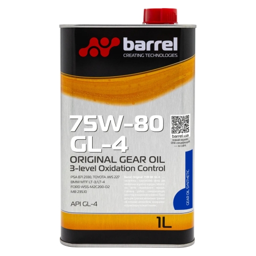 Олива трансмісійна Barrel Original 75W-80 GL-4 1л
