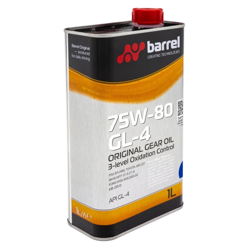 Олива трансмісійна Barrel Original 75W-80 GL-4 1л