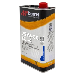 Олива трансмісійна Barrel Original 75W-80 GL-4 1л
