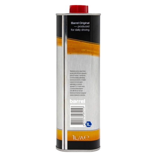 Олива трансмісійна Barrel Original 75W-80 GL-4 1л