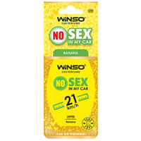 Ароматизатор Winso No Sex