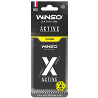 Ароматизатор Winso X ACTIVE
